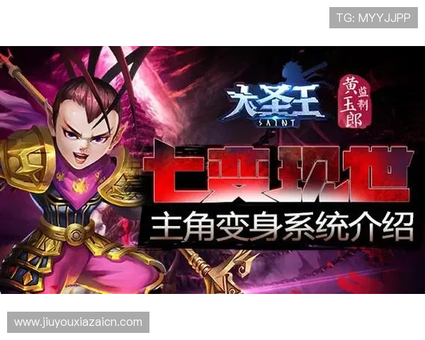 J9九游会旗舰厅客户端登录流程详解，快速进入游戏无需等待