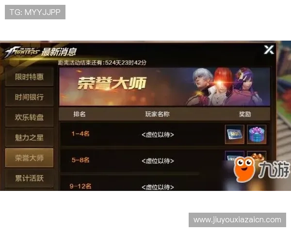 J9九游官网下载官方正版，保障游戏安全稳定，享受无忧游戏体验的首选平台