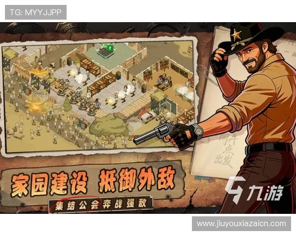 九游app官网下载最新版本，畅享丰富游戏资源与优质服务体验