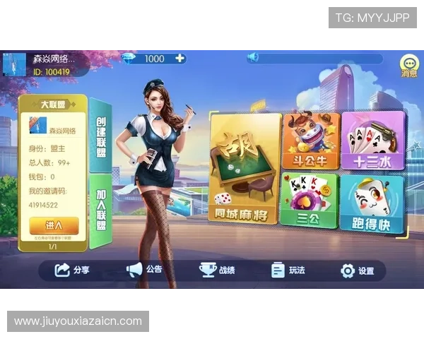 九游会j9登陆账号注册指南，教你如何顺利注册并登录九游会j9平台