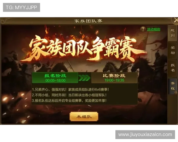 九游会注册过程中常见问题及解决方法全方位介绍 九游会注册过程中常见问题及解决方法全方位介绍