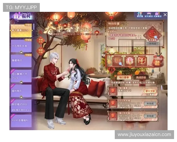 9游戏中心官网首页最新公告与活动一览，全面了解游戏最新动态与福利优惠