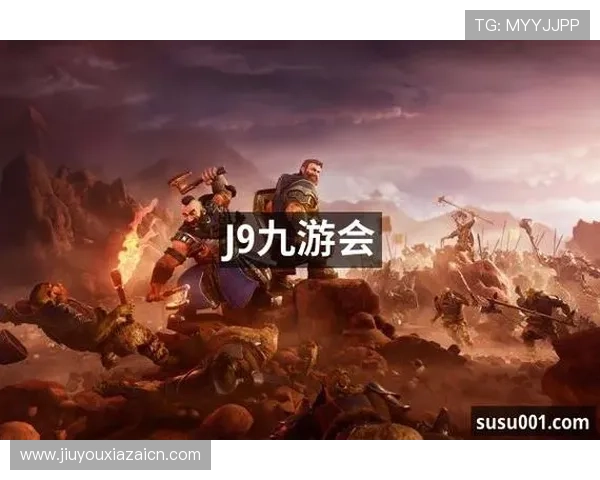 J9九游会登录入口官方最新地址，确保玩家顺利进入九游会游戏世界