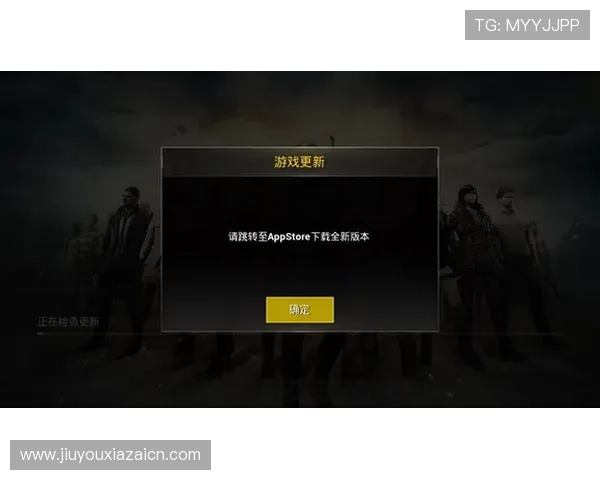 九游app电脑版常见问题解决方案及优化建议帮助玩家无忧游戏