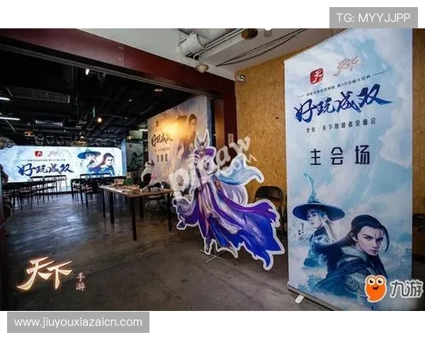 九游会J9旗舰厅最新玩法介绍与攻略，助你轻松掌握游戏技巧提升战力