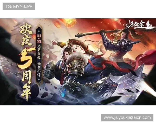 九游云游戏官方网站最新版本更新内容,掌握最新功能与优化提升体验 九游云游戏官方网站最新版本更新内容,掌握最新功能与优化提升体验