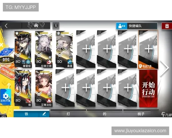 九游会老哥俱乐部会员福利领取方式与注意事项全攻略