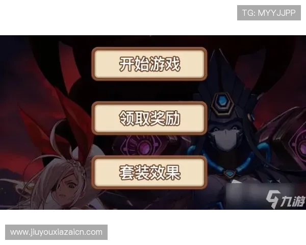 九游入口官网官方入口地址查询，提供详细的登录步骤和常见问题解答