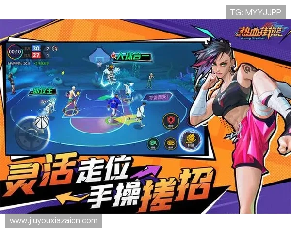 九游体育手机版下载安装指南，轻松开启你的体育竞技新体验