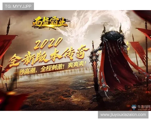 九游安卓网用户社区互动平台，分享游戏心得体验，结识更多游戏好友