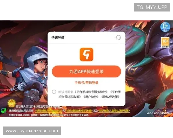 九游官方网站进入常见错误及排查技巧提升登录成功率 九游官方网站进入常见错误及排查技巧提升登录成功率