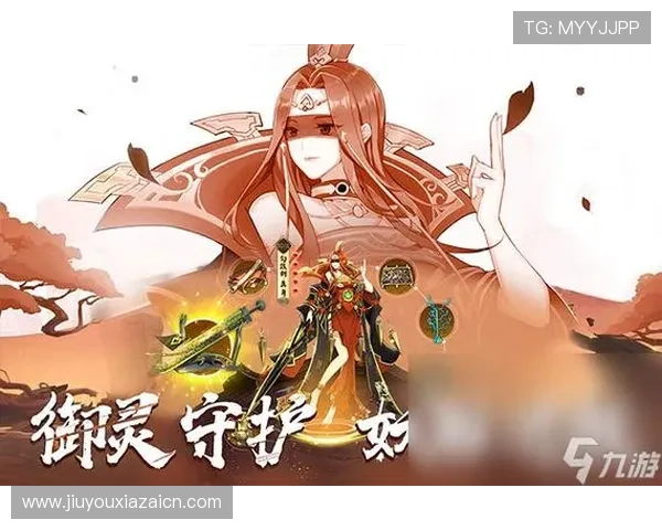 九游官网网页版手游下载最新攻略,轻松掌握热门游戏下载安装方法 九游官网网页版手游下载最新攻略,轻松掌握热门游戏下载安装方法