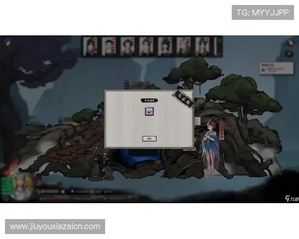 九游开户遇到问题怎么办？常见错误及解决方法全攻略