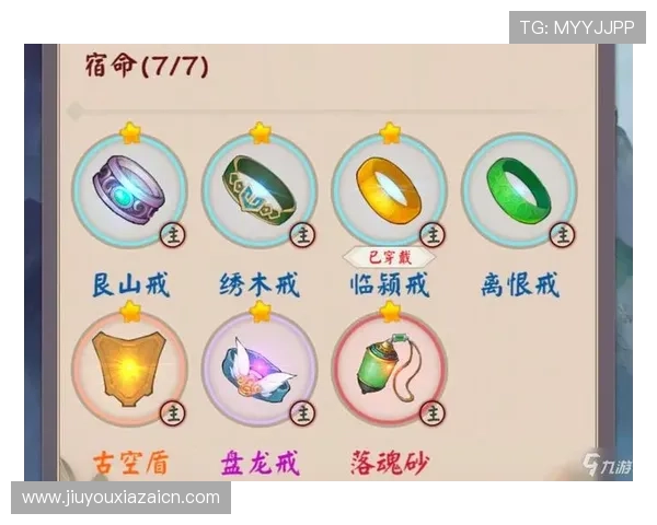 九游手游模拟器最新版本功能全面升级,提升游戏体验的实用技巧 九游手游模拟器最新版本功能全面升级,提升游戏体验的实用技巧