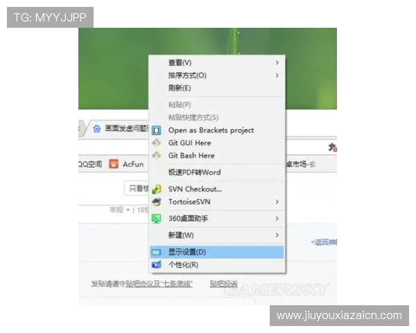九游汇app官网常见问题解答与客服联系方式全面解析 九游汇app官网常见问题解答与客服联系方式全面解析
