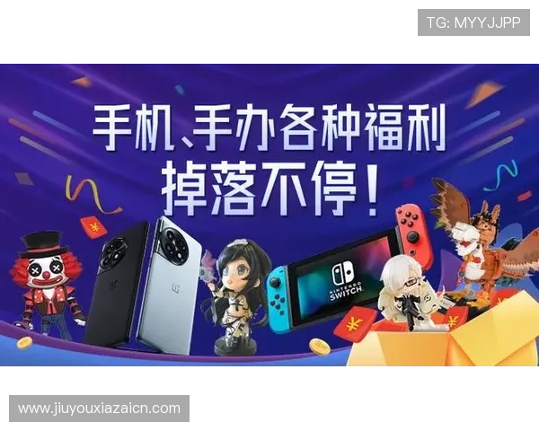 九游游戏盒官网最新版本下载安装指南,全面介绍九游游戏盒官网的功能与使用方法 九游游戏盒官网最新版本下载安装指南,全面介绍九游游戏盒官网的功能与使用方法