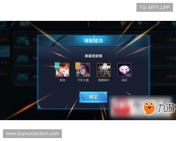 九游游戏中心官网登录失败原因分析及应对策略,帮助玩家轻松解决登录障碍 九游游戏中心官网登录失败原因分析及应对策略,帮助玩家轻松解决登录障碍