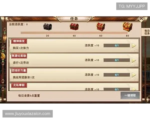 九游登录页面快速登录功能使用教程与操作步骤详解 九游登录页面快速登录功能使用教程与操作步骤详解