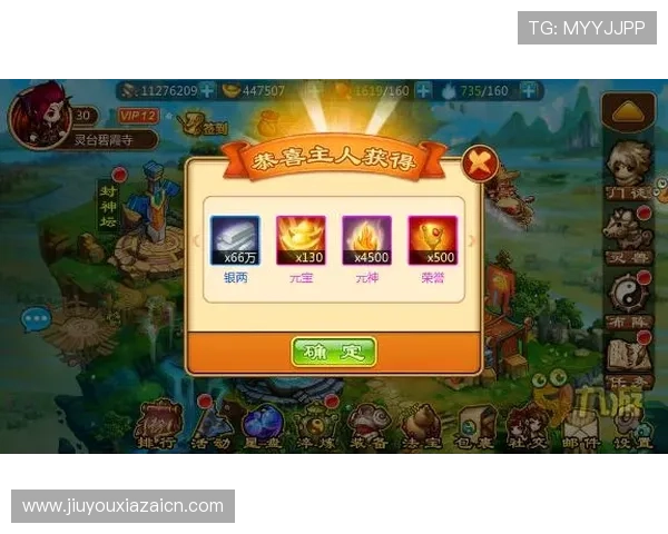 九游电脑版官方下载官网常见问题解答,解决用户在下载安装过程中遇到的各种疑问 九游电脑版官方下载官网常见问题解答,解决用户在下载安装过程中遇到的各种疑问