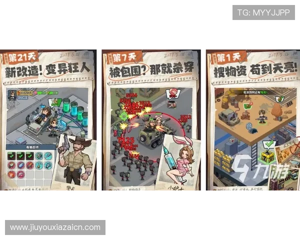 九游网站中心最新游戏排行榜,帮你轻松找到最热门的手机游戏推荐 九游网站中心最新游戏排行榜,帮你轻松找到最热门的手机游戏推荐