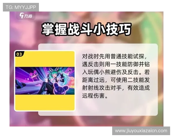 九游社区网页版登录操作步骤详解新手必看指南 九游社区网页版登录操作步骤详解新手必看指南