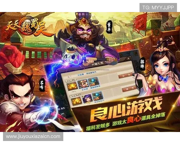 九游论坛官网入口网页版安全登录方法，确保您的账号信息安全与顺畅体验