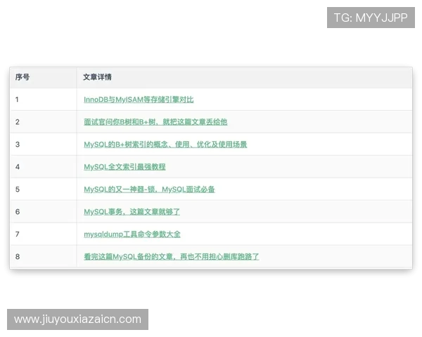 澳新娱乐九游账号注册步骤指南让你轻松开启游戏之旅