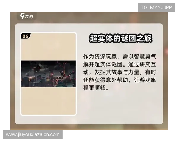 解锁九游游戏大全的秘密：热门游戏推荐与分析