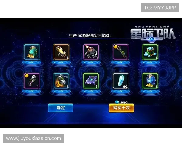 九游会视讯不断优化用户界面设计，提升操作体验，让玩家轻松享受游戏乐趣