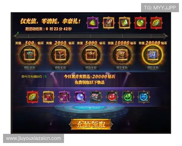 九游彩票下载优惠活动不断,注册即送游戏礼包和专属福利提升游戏体验 九游彩票下载优惠活动不断,注册即送游戏礼包和专属福利提升游戏体验