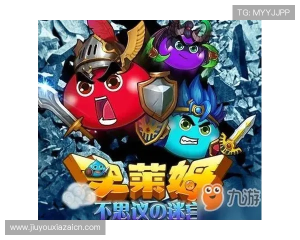九游网投常见问题解答帮助玩家解决账号登录与资金提现难题 九游网投常见问题解答帮助玩家解决账号登录与资金提现难题