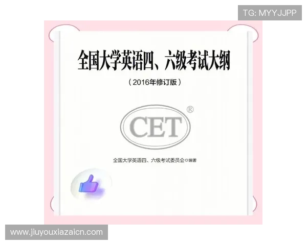 J9官网登录入口常见问题解答与登录流程详细指南，助你轻松解决登录难题