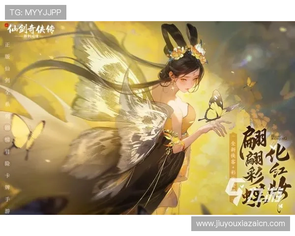 九游app官网入口下载安装最新版本教程,确保玩家享受流畅游戏体验与官方最新内容更新 九游app官网入口下载安装最新版本教程,确保玩家享受流畅游戏体验与官方最新内容更新