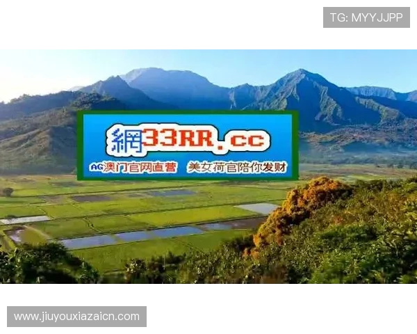 九游会老哥俱乐部官网安全保障措施与隐私保护政策全面解析保障玩家权益