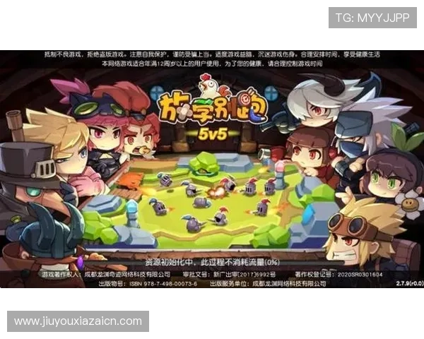 九游体育网页版在线玩提供丰富的体育赛事和多样的游戏玩法满足不同用户的娱乐偏好