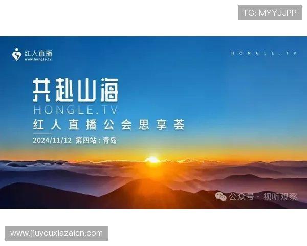 九游娱乐体育电脑版下载安装指南,轻松开启高清体育赛事直播与丰富娱乐内容 九游娱乐体育电脑版下载安装指南,轻松开启高清体育赛事直播与丰富娱乐内容