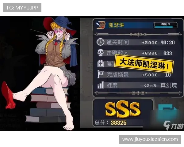 九游游戏网站休闲游戏攻略与技巧,帮助玩家轻松通关享受游戏乐趣 九游游戏网站休闲游戏攻略与技巧,帮助玩家轻松通关享受游戏乐趣