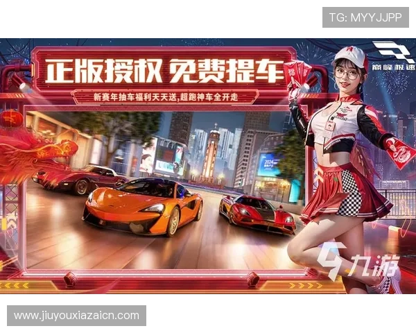 九游畅玩平台用户评价与反馈汇总,了解真实玩家体验助你选择最适合自己的优质手游 九游畅玩平台用户评价与反馈汇总,了解真实玩家体验助你选择最适合自己的优质手游