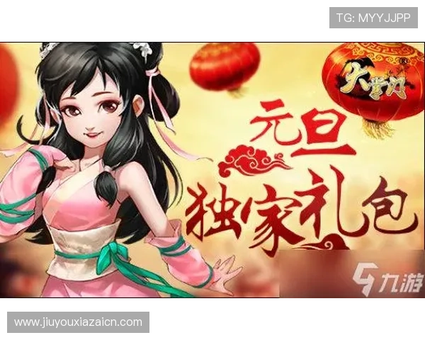 九游网页版登录常见问题及解决办法帮助玩家顺利登录游戏平台 九游网页版登录常见问题及解决办法帮助玩家顺利登录游戏平台