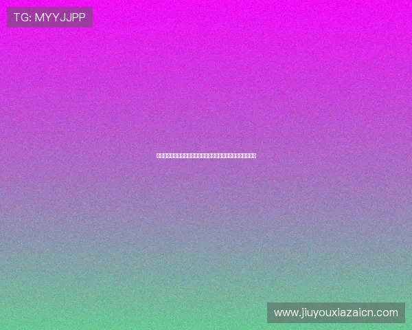 巴拉圭澳大利亚世界杯比赛后防线的关键防守球员表现与战术分析